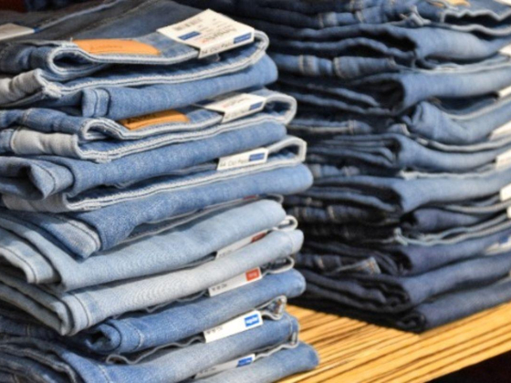 Panela Garments Trading