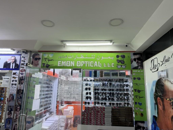 Emon Optical