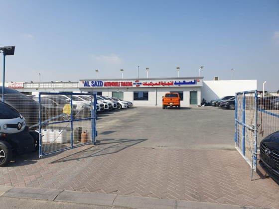 Al Said Automobile Trading