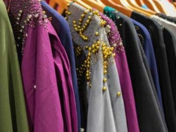 Squares Abaya Trading