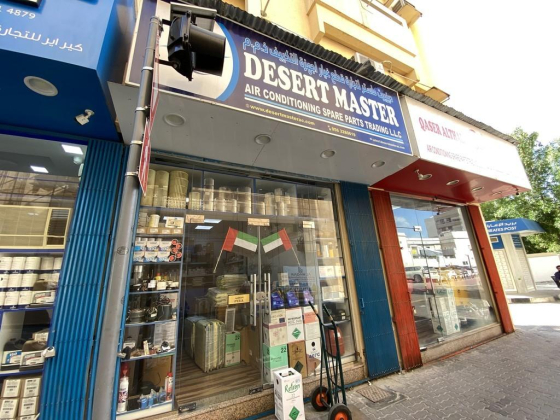 Desert Master Airconditioning Spare Parts Trading