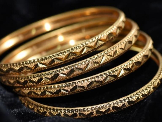 Rosy Gold Jewellery