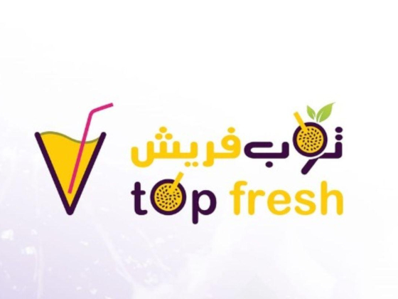 Top Fresh Juice & Soft Drinks Preparing