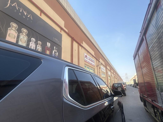 Jana Beauty Trading