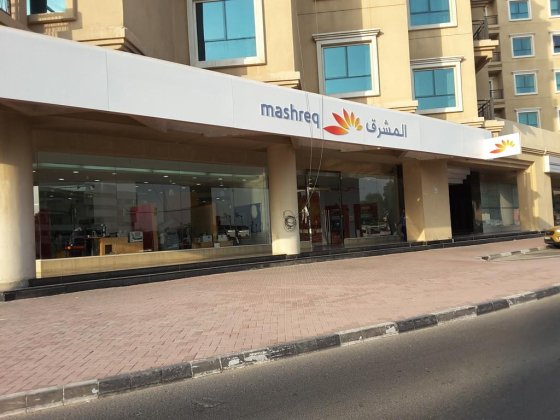 Mashreq Bank