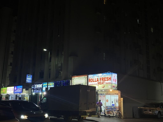 Shams Rolla Fresh & Chilled & Frozen Meat Trading