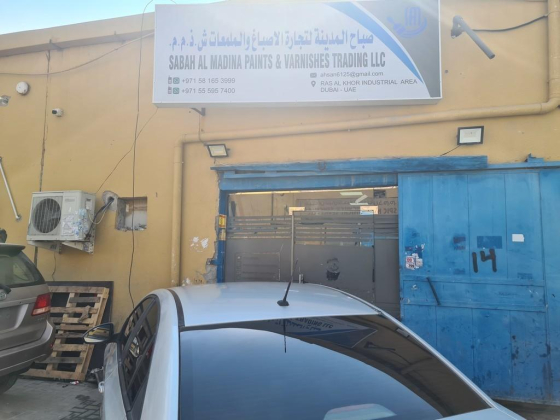 Sabah Al Madina Paints And Varnishes Trading