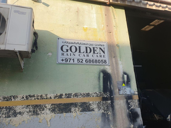 Golden Rain Car Care