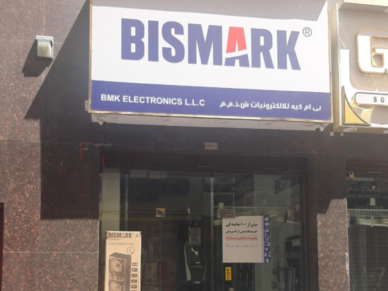 B M K Electronics