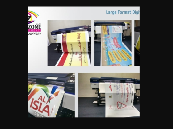 Direct Zone Advertisement