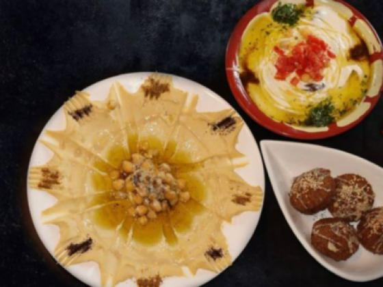 Bait Al Tarboush Restaurant
