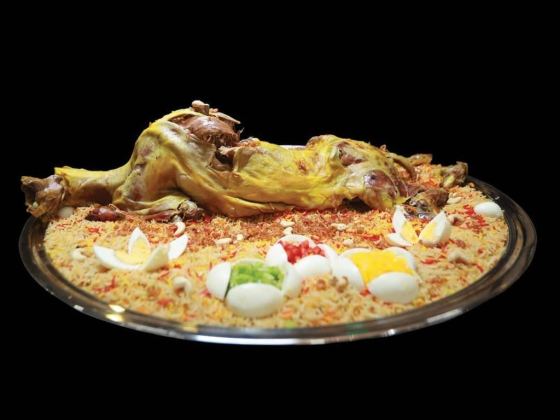 Riqqa Al Rayyan Mandi Restaurant