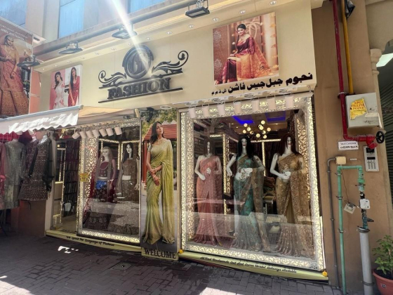 Nujoom Jabel Jais Fashion