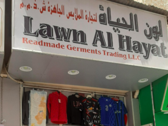 Lawn Al Hayat Readymade Garments Trading