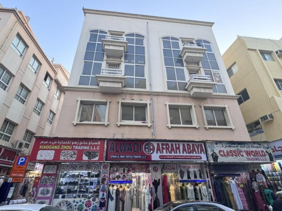 Jalil Miah Textile Trading
