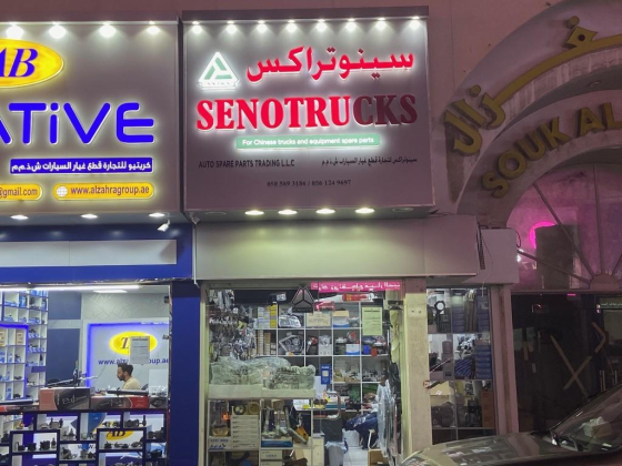 Senotrucks Auto Spare Parts Trading