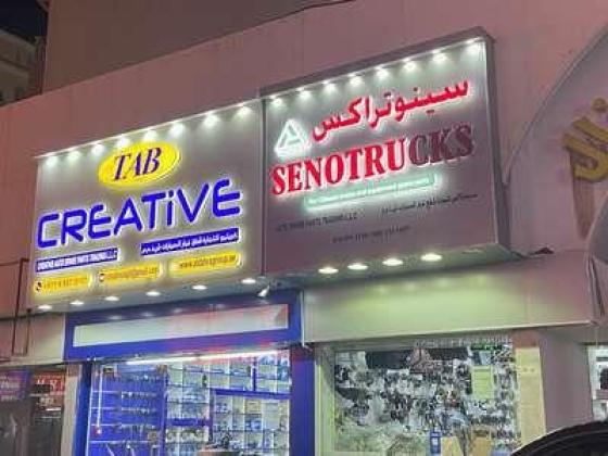 Senotrucks Auto Spare Parts Trading