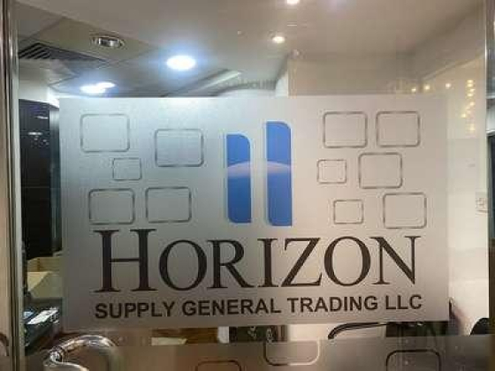 Horizon Supply General Trading