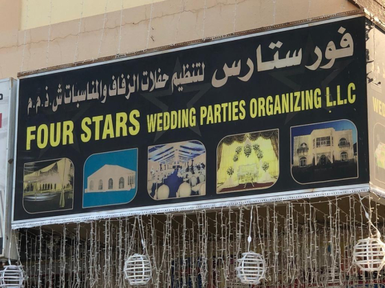 Four Stars Wedding Parties Organizing