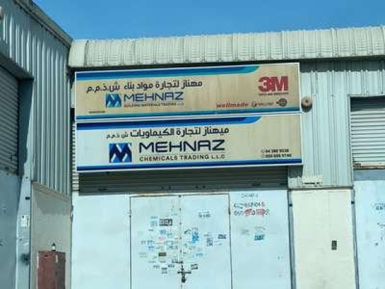 Mehnaz Chemicals Trading