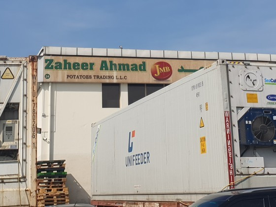 Zaheer Ahmad Potatoes Trading