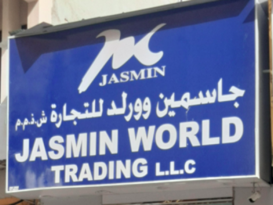 Jasmin World Trading