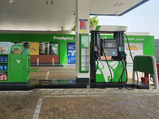 Freshplus