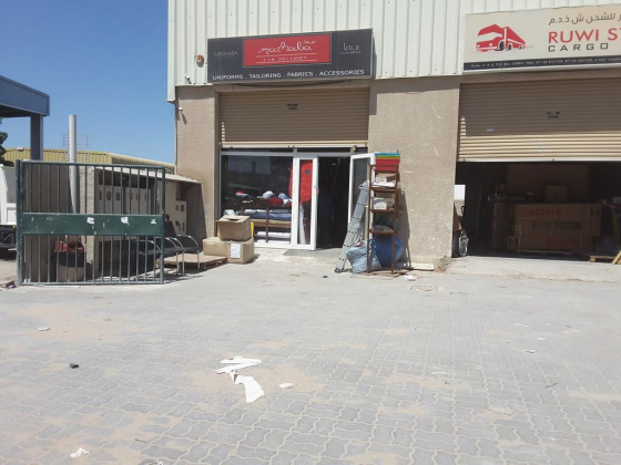 Marhaba Garments Trading