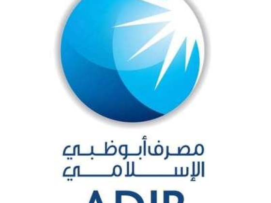 Abu Dhabi Islamic Bank