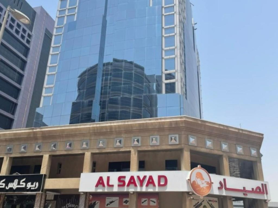 Al Jasser General Trading