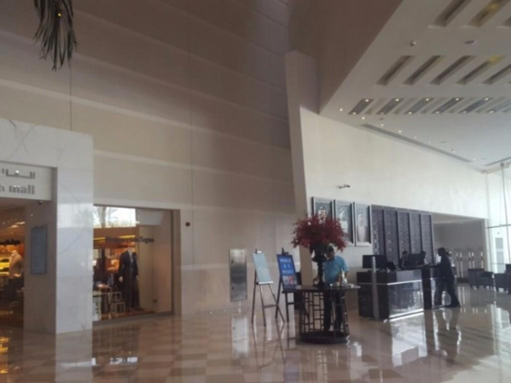 Hyatt Regency Dubai