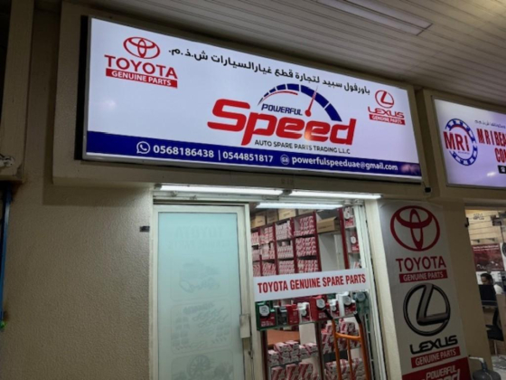 Powerful Speed Auto Spare Parts Trading