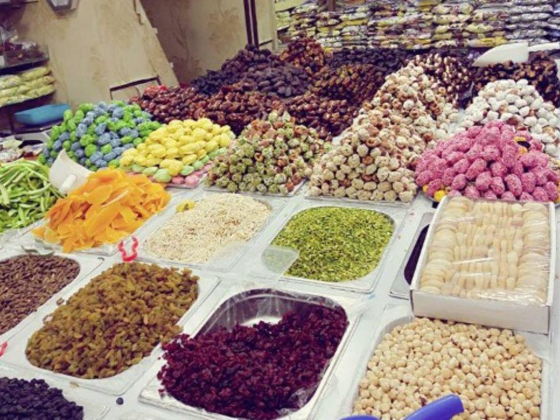Salim Aanchal Foodstuff Trading
