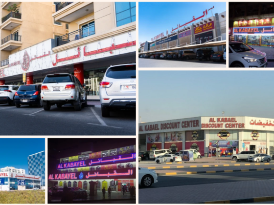 Qaser Al Kabayel General Trading