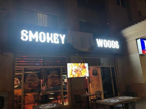 Smokey Woods Restaurant
