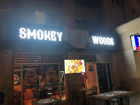 Smokey Woods Restaurant