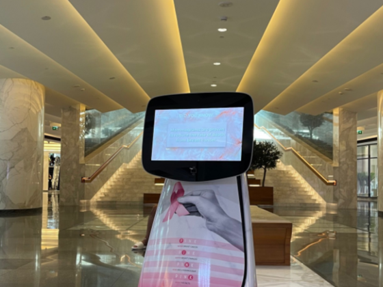Index Mall