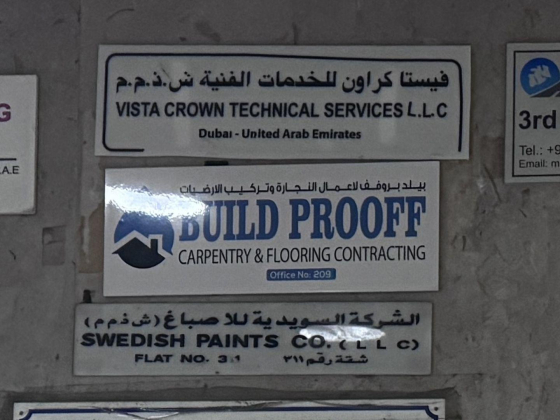 Build Prooff Carpentry & Flooring Contracting