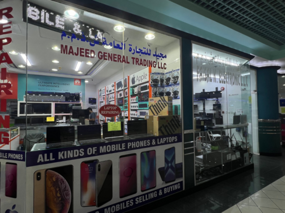Majeed General Trading