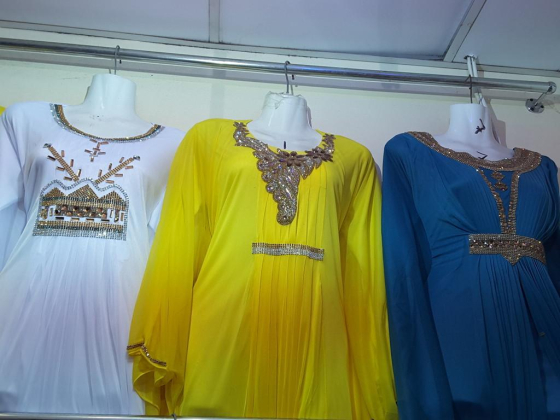 Mohammed Babul Textile Trading