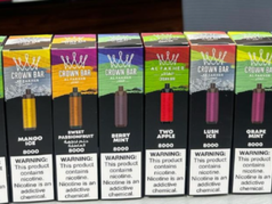 Vape Way