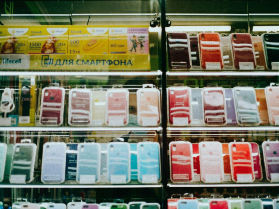 Fahimi & Hagh Khah Mobile Phones & Accessories Trading
