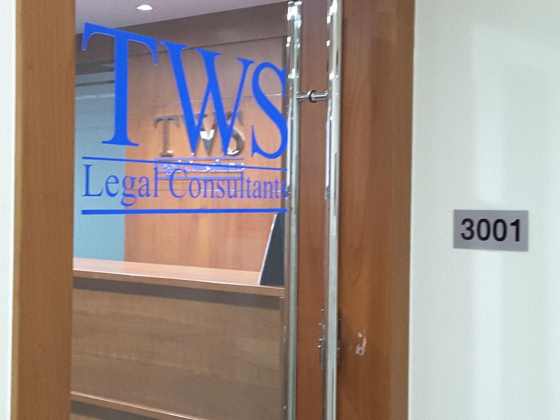 TWS Legal Consultants