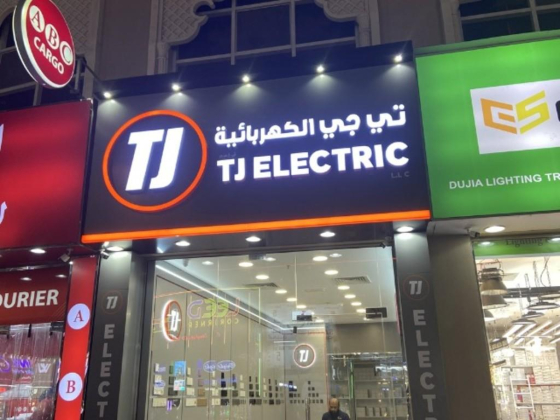 TJ Electric