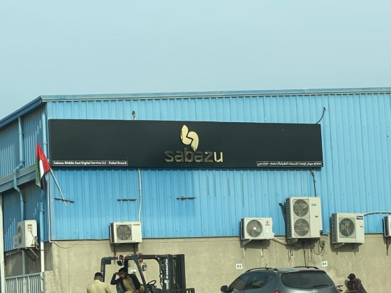 Sabazu Middle East Digital Service