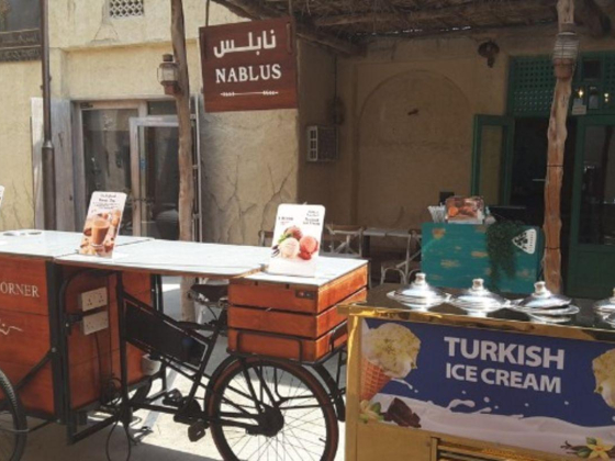 Nablus