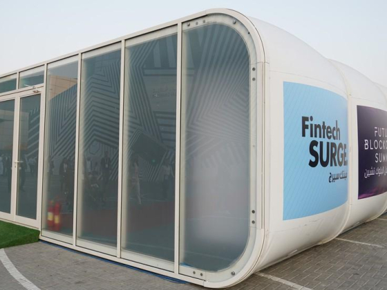 Bait Al Nokhada Tents & Fabric Shades LLC