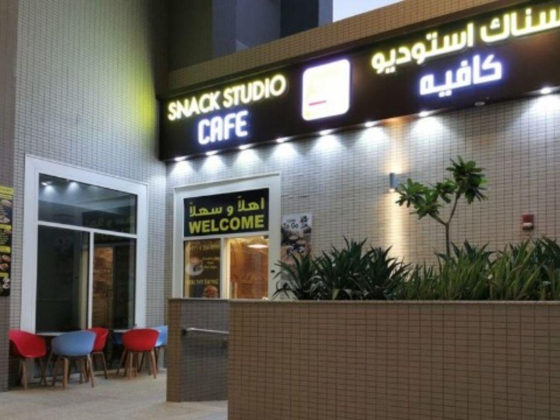 Snack Studio Cafe
