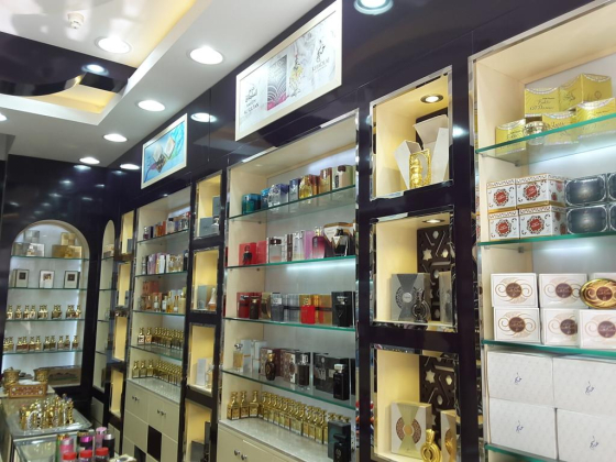 Khadlaj Perfumes