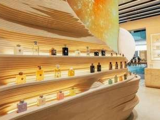 Amouage Perfume Shop